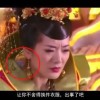 彩吧试机号排列三体彩
